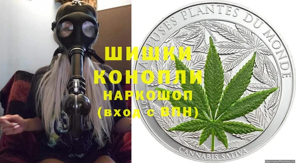 mdma Дмитров