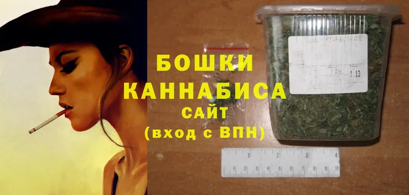 Каннабис THC 21%  магазин    Берёзовка 